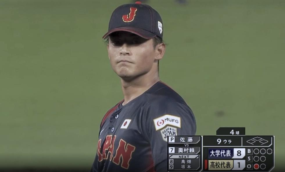 佐藤 幻瑛（仙台大）