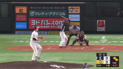 GIF1