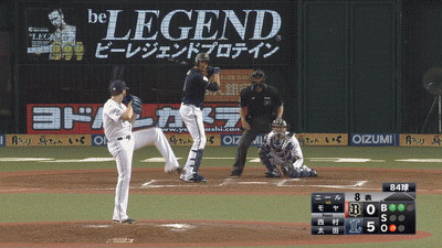 GIF7