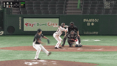 GIF1