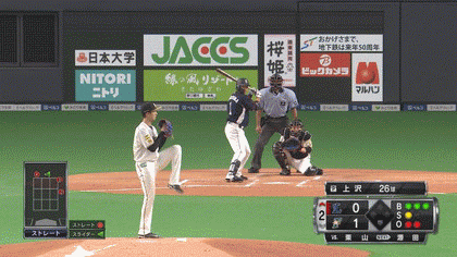 GIF1