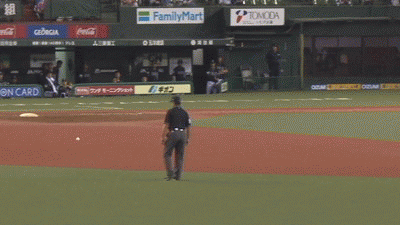 GIF8