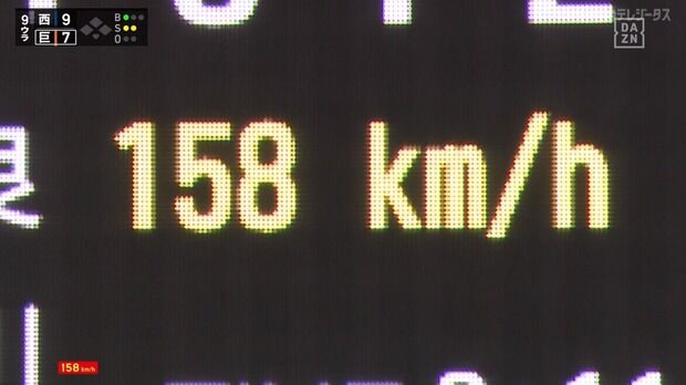 d38cc066-s