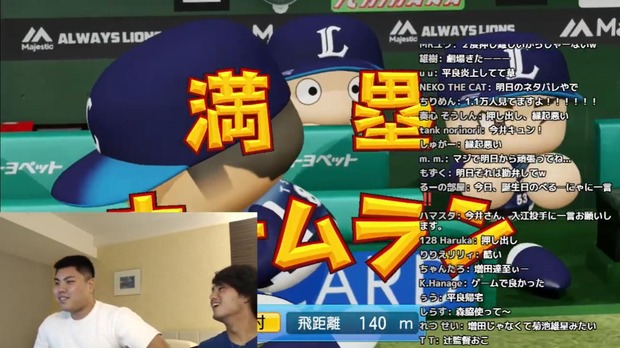 20221008031437