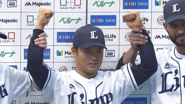 20190616193945