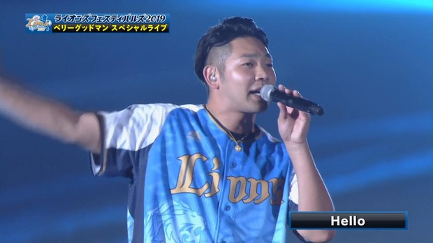 20190728233911