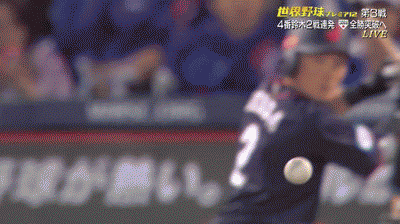 GIF2