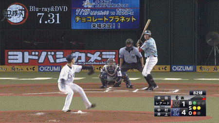 GIF2