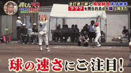 GIF1
