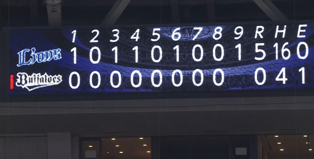 000003