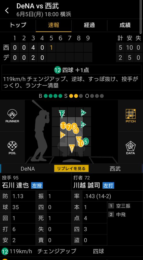 Fx2oheXaEAArFxy