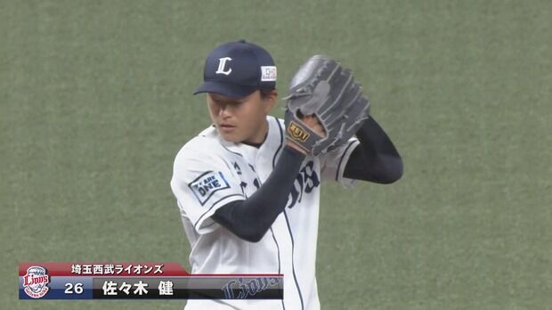 7f9ca746-s