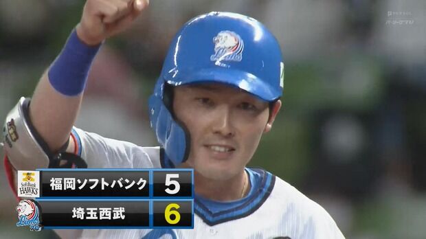7a4d59bf-s