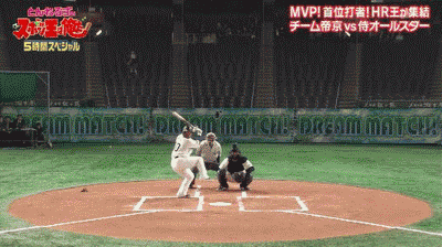 GIF1