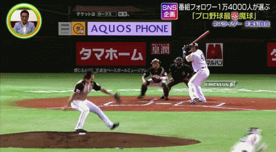 GIF1