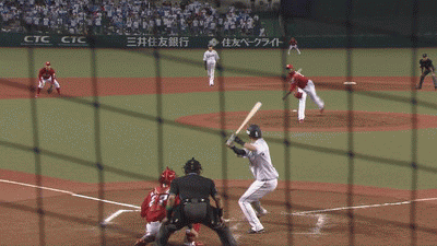 GIF4