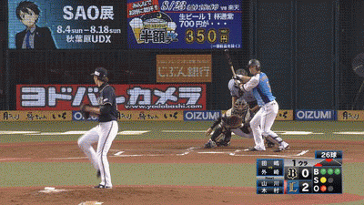 GIF3