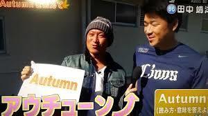 E38380E382A6E383B3E383ADE383BCE38389-239f1-thumbnail2
