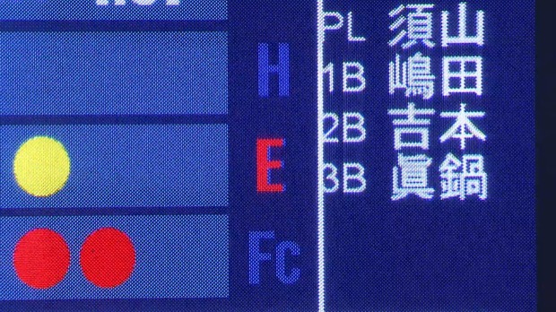 20190903200515