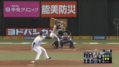 GIF1