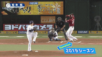 GIF1
