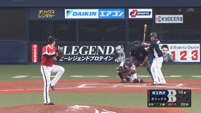 GIF3