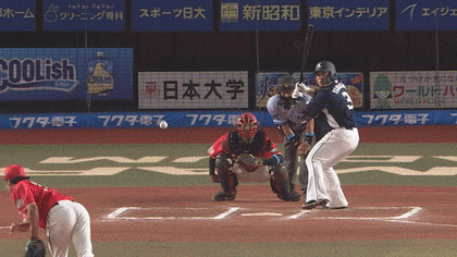 GIF2