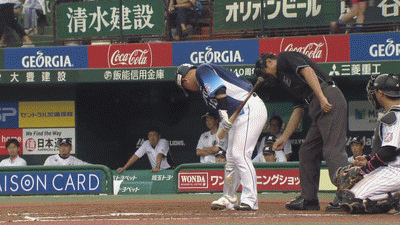 GIF2