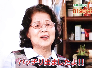 7c0b6b32574380483b04405661bfd153