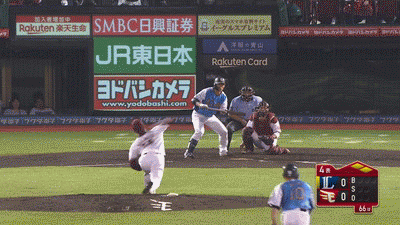 GIF1