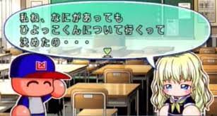 ダウンロード (1)