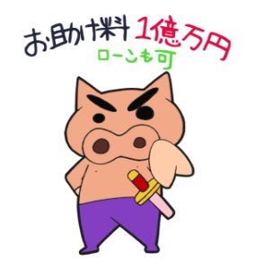 EdIT4mfU0AIqJc_